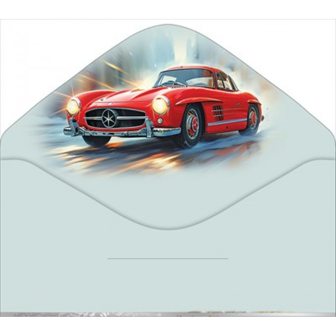 Конверт для денег "С Юбилеем! Будь первым!"