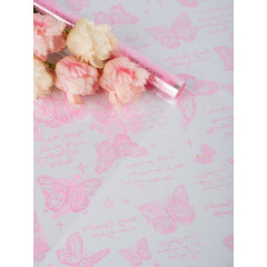 Пленка цветная 70см/200гр Бабочки РОЗОВЫЙ ЖЕМЧУГ