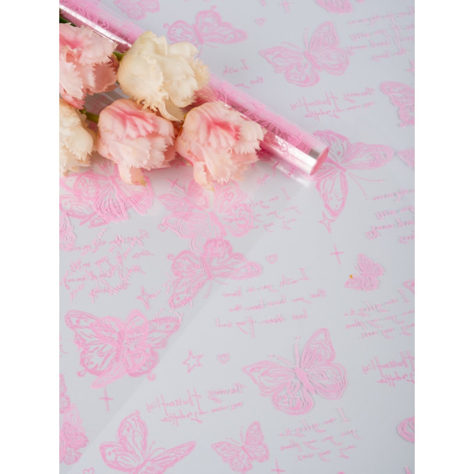 Пленка цветная 70см/200гр Бабочки РОЗОВЫЙ ЖЕМЧУГ