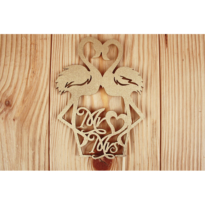 Топпер "Фламинго" (10*30 см) МДФ 3мм, окрашен. на шпажке, Золото