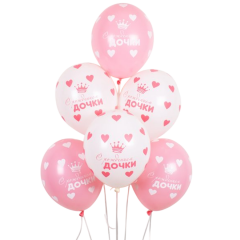 Воздушный шар латексный с рисунком 14" пастель шелкография С Рождением Дочки ассорти