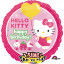 Воздушный шар фольгированный  ДЖАМБО/МУЗ  Hello Kitty