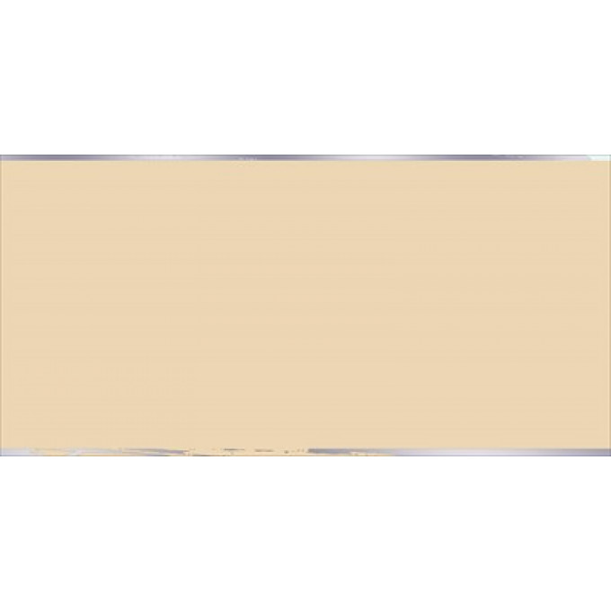 Конверт для денег "С Днём рождения! Попутного ветра"