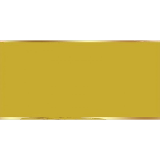 Конверт для денег "С Юбилеем! Живи настоящим!"