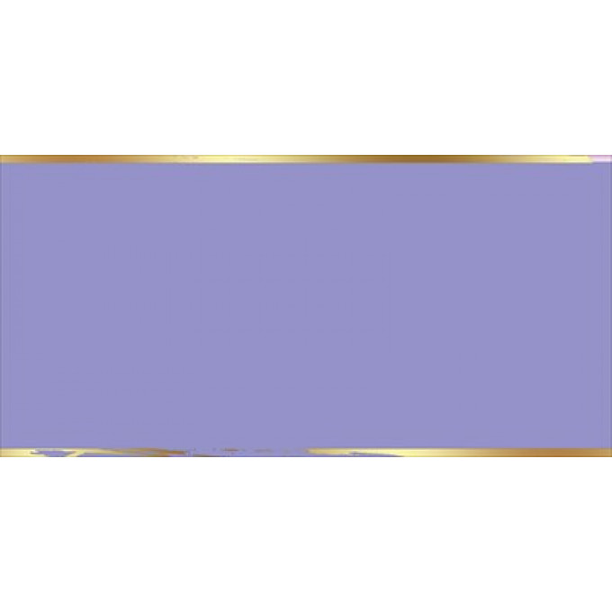 Конверт для денег "С Днём рождения! Лёгкой дороги"