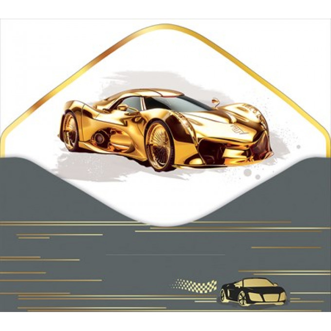 Конверт для денег "Настоящему мужчине"