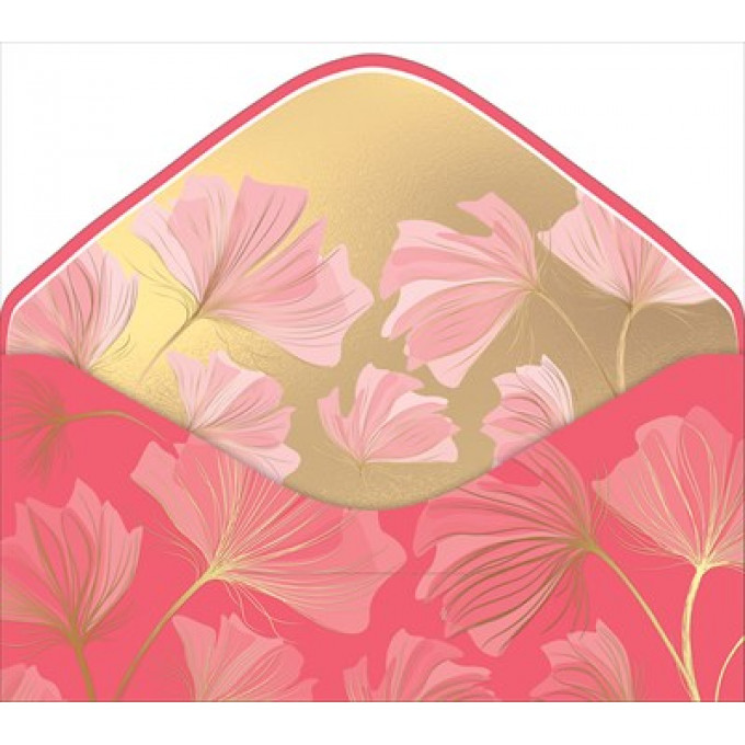 Конверт для денег "С Днём рождения!"