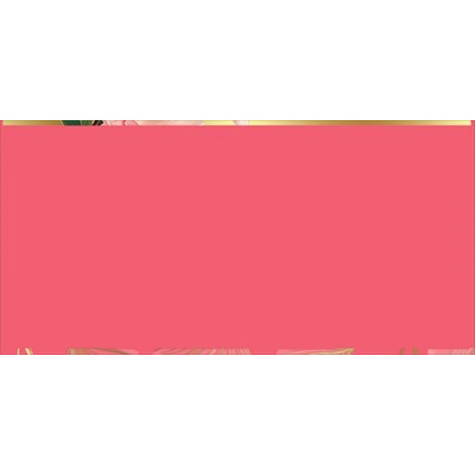 Конверт для денег "С Днём рождения!"