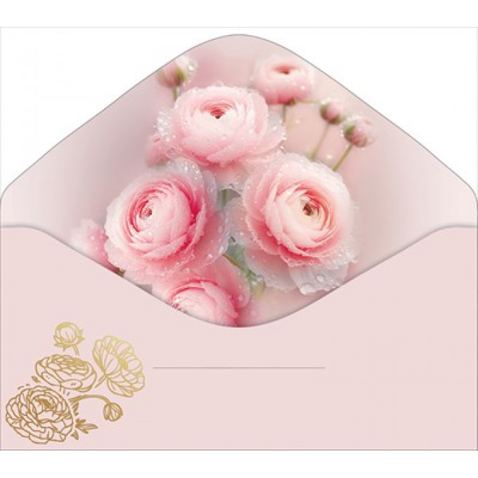 Конверт для денег "С Юбилеем!"