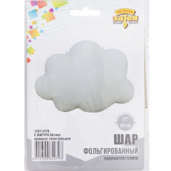 Воздушный шар фольгированный 27" фигура Облако кремовое сатин большое 69 см