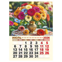 Календарь отрывной на магните на 2026 год "Цветы"