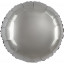 Воздушный шар фольгированный 18\'\'/48 см Круг Сатин Серебро