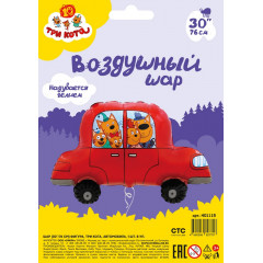 Воздушный шар фольгированный Фигура 30"/76 см Три Кота Автомобиль