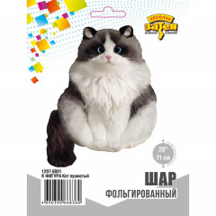 Воздушный шар фольгированный Фигура 28"/71 см Кот пушистый
