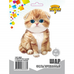 Воздушный шар фольгированный Фигура 34"/86 см Кот рыжий с голубыми глазами