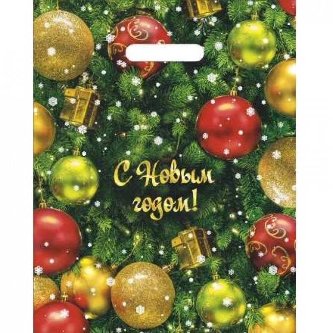 Пакет с вырубной ручкой 30х40 см С Новый годом! ЁЛКА
