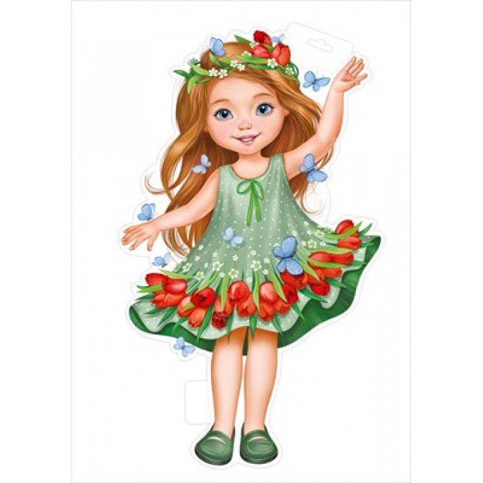 Плакат "Девочка в зеленом весеннем платье"
