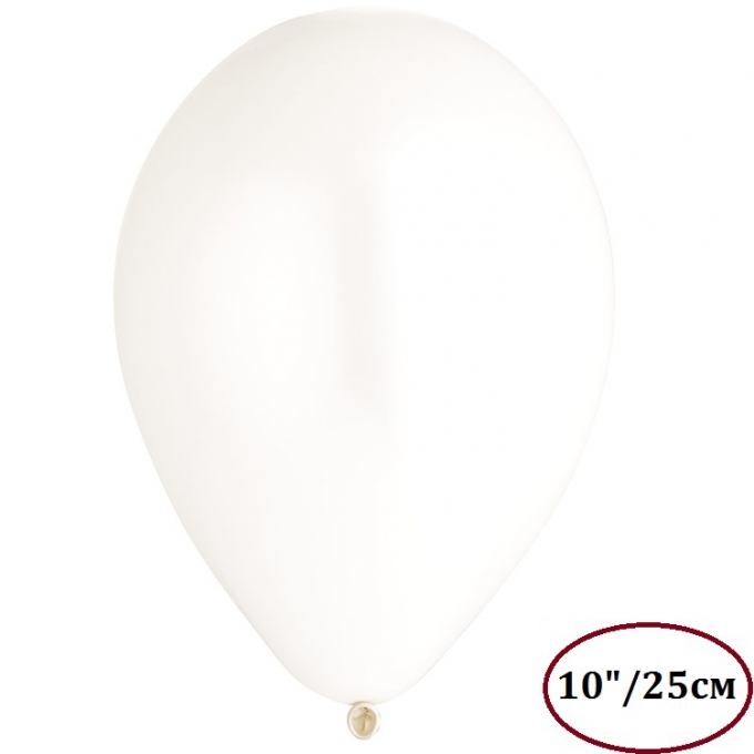 Воздушный шар латексный без рисунка 10"/01 Пастель Белый/White 100 шт