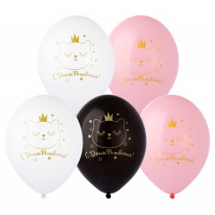 Воздушный шар латексный с рисунком 14" пастель С Днем рождения! Кошка в короне ассорти