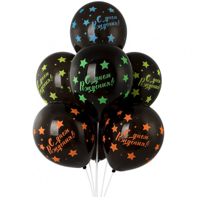 Воздушный шар латексный с рисунком 12" пастель шелкография С Днем Рождения! Звезды флуоресцентные