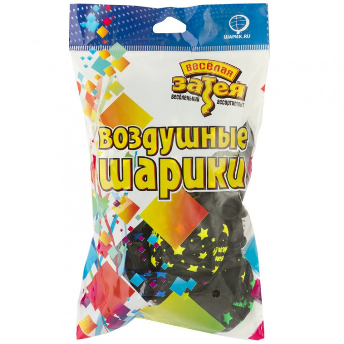 Воздушный шар латексный с рисунком 12" пастель шелкография С Днем Рождения! Звезды флуоресцентные