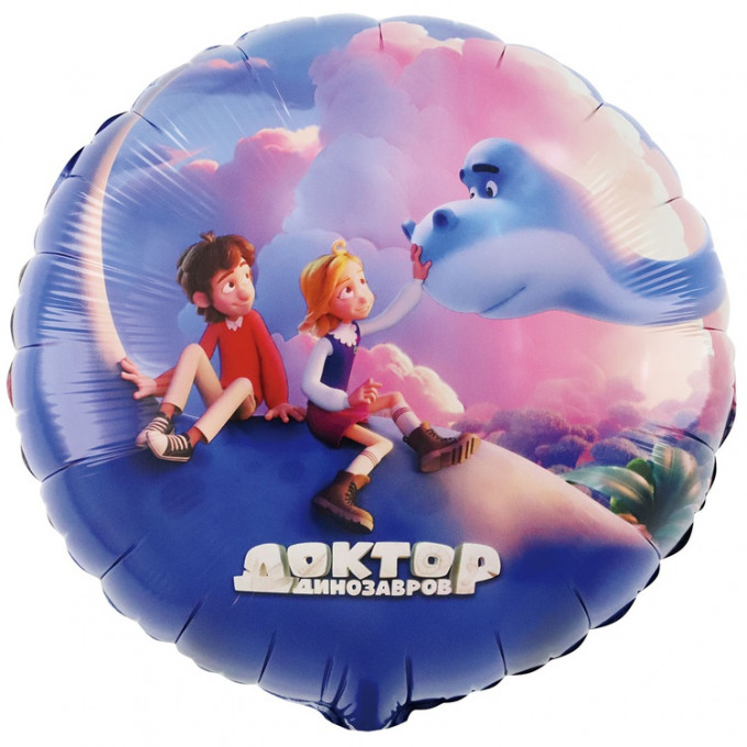 Воздушный шар фольгированный с рисунком 18"/46см Круг Доктор Динозавров Облака