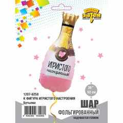 Воздушный шар фольгированный 29"/74см ИГРИСТОГО НАСТРОЕНИЯ Бутылка