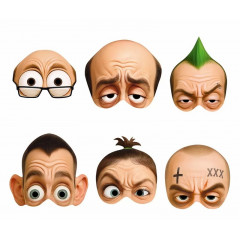 Набор карнавальных масок (мужчины) ПРЕДЗАКАЗ