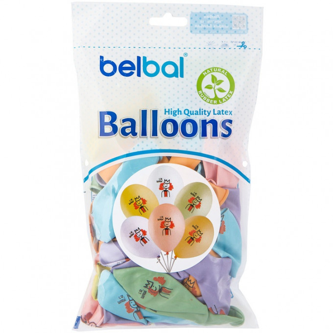 Воздушный шар латексный с рисунком 14"  пастель С Днем Рождения Царица