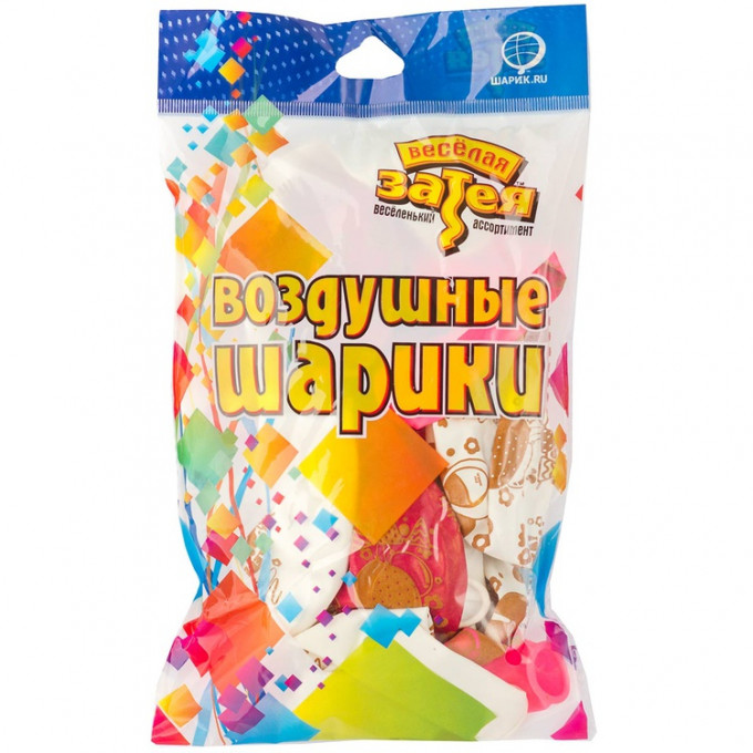 Шар с рисунком 12" пастель шелкография У нас Девочка золото