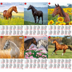 Календарь А2 на 2026 год Символ года Микс (6в*5)