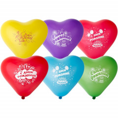 Воздушный шар латексный с рисунком 10" пастель Сердце C Днем рождения 100 шт