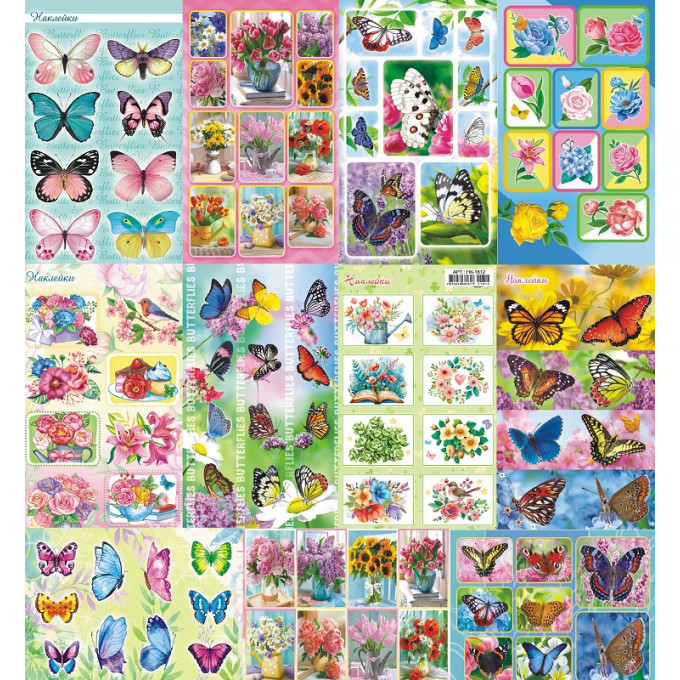 Наклейки глиттер Бабочки, цветы