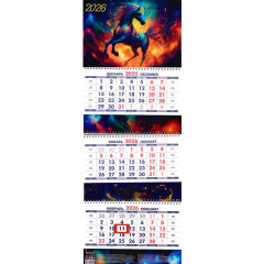 Календарь настенный квартальный с курсором ТРЕХБЛОЧНЫЙ Символ года. Мистическая лошадь