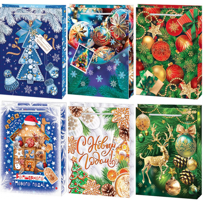 Пакет бумажный ламинированный 13,5*18*6 см С Новым годом! МИКС (6в*2)