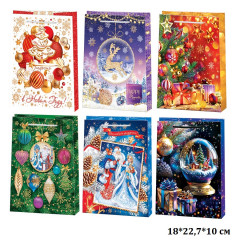 Пакет бумажный ламинированный 18*22,7*10 см С Новым годом! МИКС (6в*2)