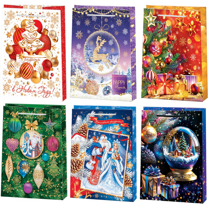 Пакет бумажный ламинированный 18*22,7*10 см С Новым годом! МИКС (6в*2)