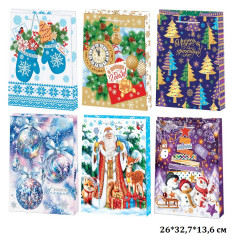 Пакет бумажный ламинированный 26х32,7х13,6 см С Новым годом! МИКС (6в*2)