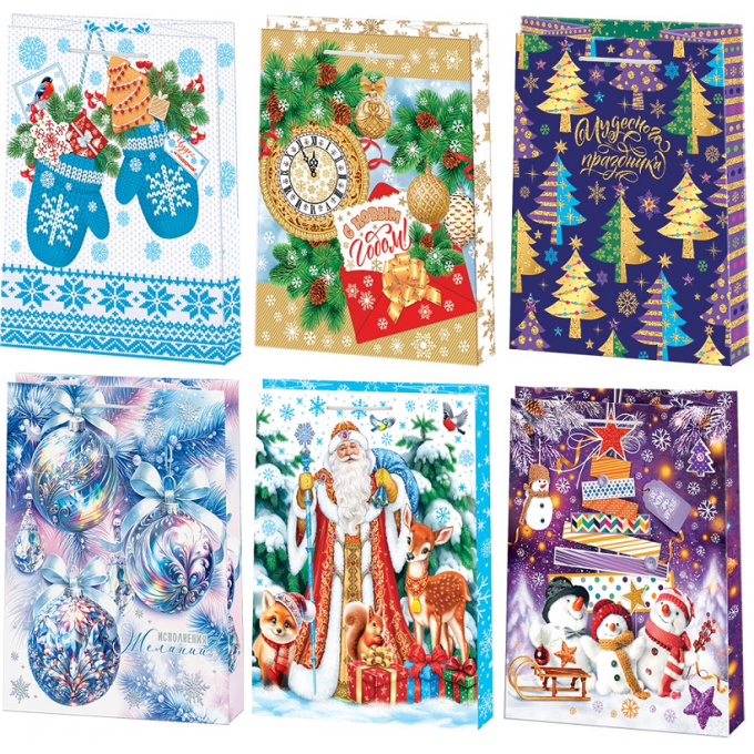 Пакет бумажный ламинированный 26х32,7х13,6 см С Новым годом! МИКС (6в*2)