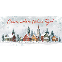 Конверт для денег Счастливого Нового года!