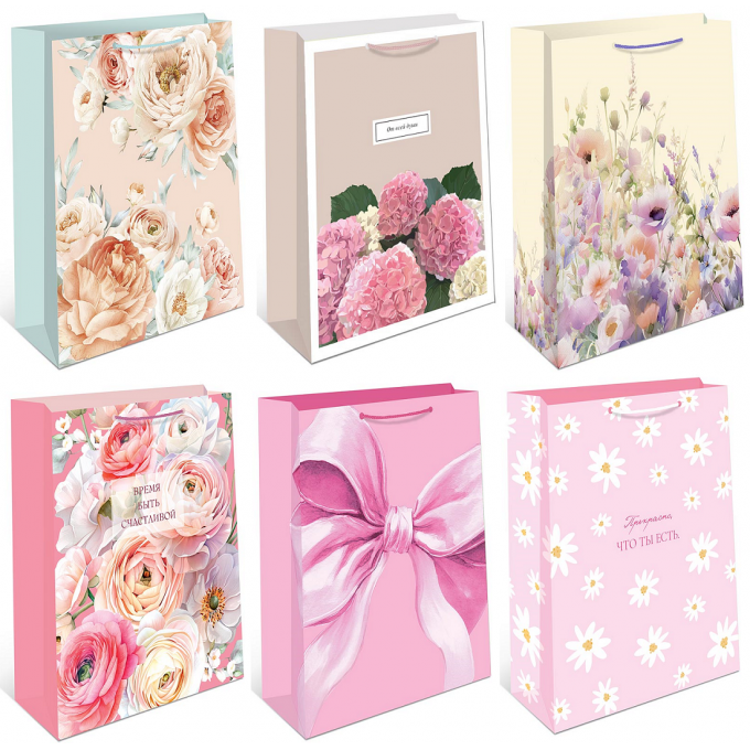 Пакет подарочный 33*42,5*10 см Женский Микс (6в*1)