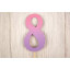 Топпер "8" с градиентом 5*34 см МДФ 3мм  Розовый-сиреневый
