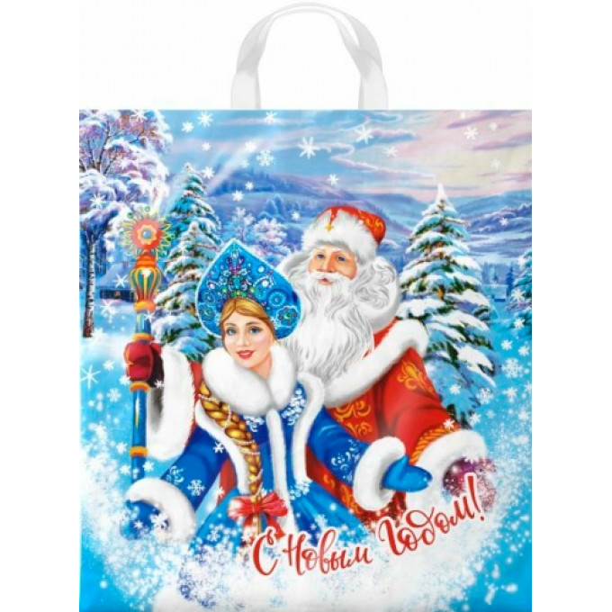 Пакет с петлевой ручкой 38*42 (40)см  НОВОГОДНЕЕ ПОЖЕЛАНИЕ