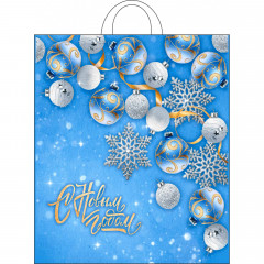 Пакет с петлевой ручкой 38*42 (40)см НГ ЗАПОЛЯРЬЕ