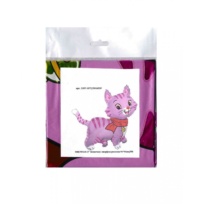 Воздушный шар фольгированный 37"/93см Фигура Кошечка с шарфом розовая