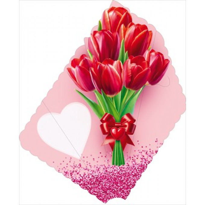 Открытка "От всего сердца!"