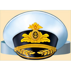 Головной убор "Фуражка (Военно-морской флот)"
