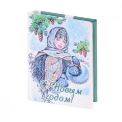 Магнит мини-книжка том 9 С новым годом!