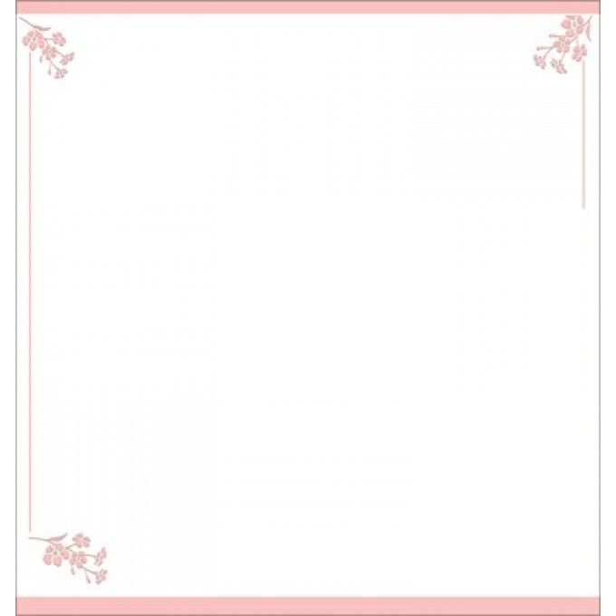 Открытка "С 8 Марта!"