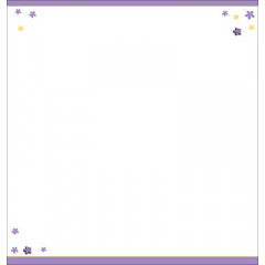 Открытка "С 8 Марта!"